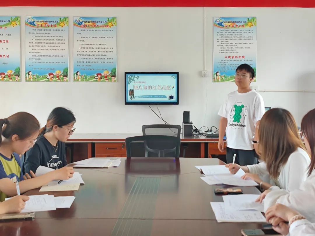 幼儿园课程故事评比方案,课程故事评比幼儿园