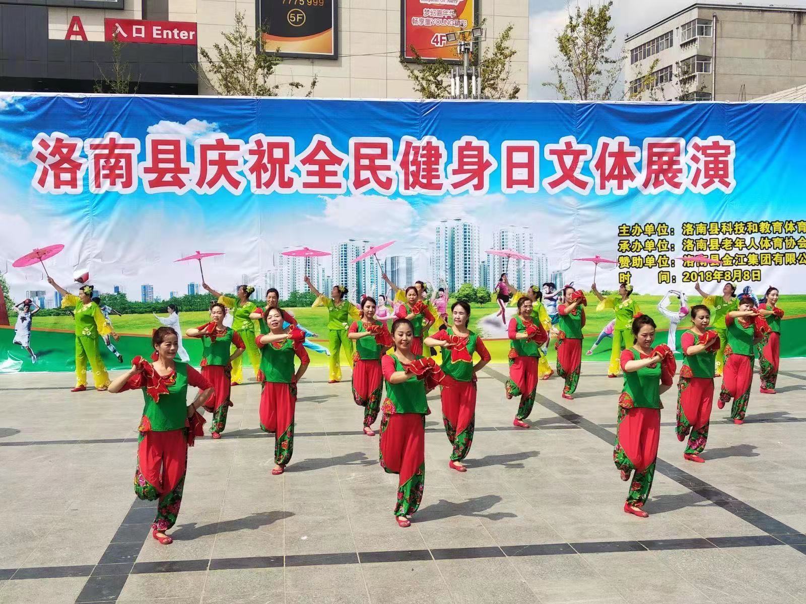 洛南体育运动中心项目进展情况,洛南县体育中心项目