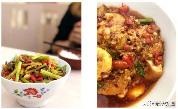 欢迎乘坐广州地铁4号线,欢迎搭乘西安地铁