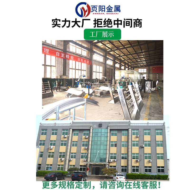 公路护栏有什么形状的,公路混凝土护栏基础类型