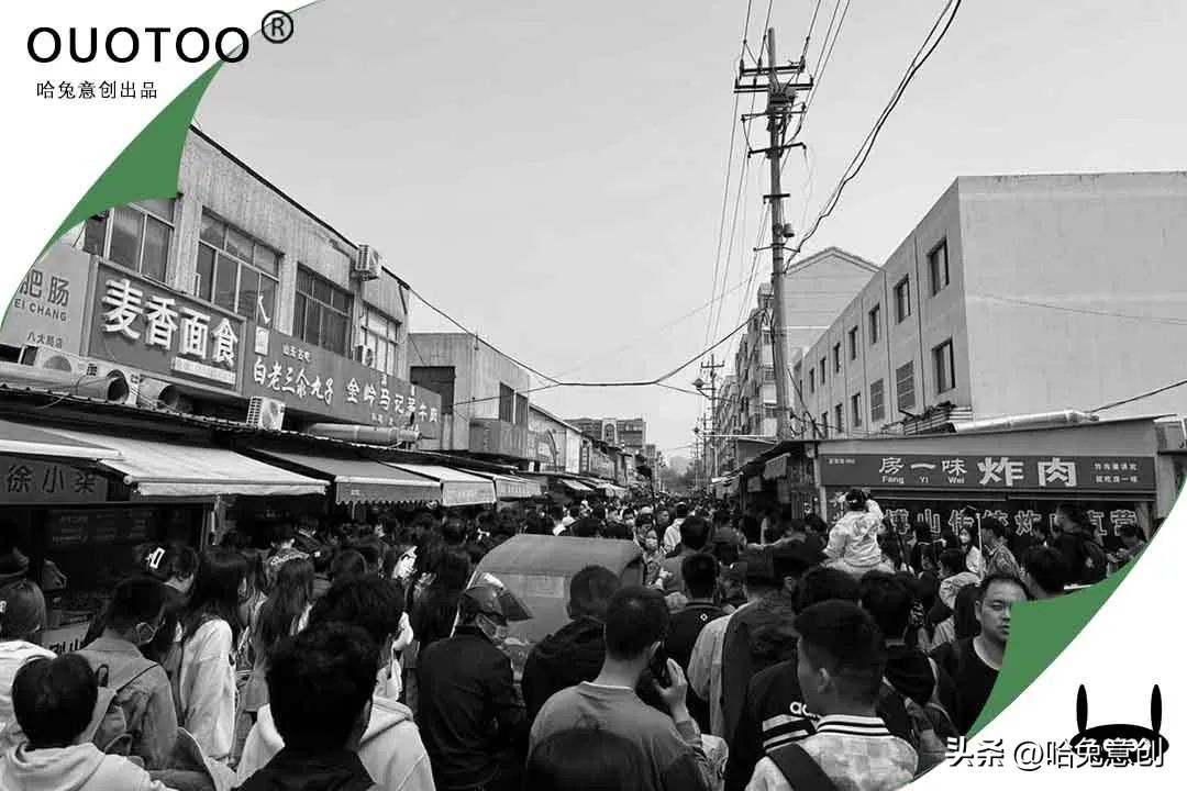 一把烤串带火一座城：烧烤“新花样”层出不穷