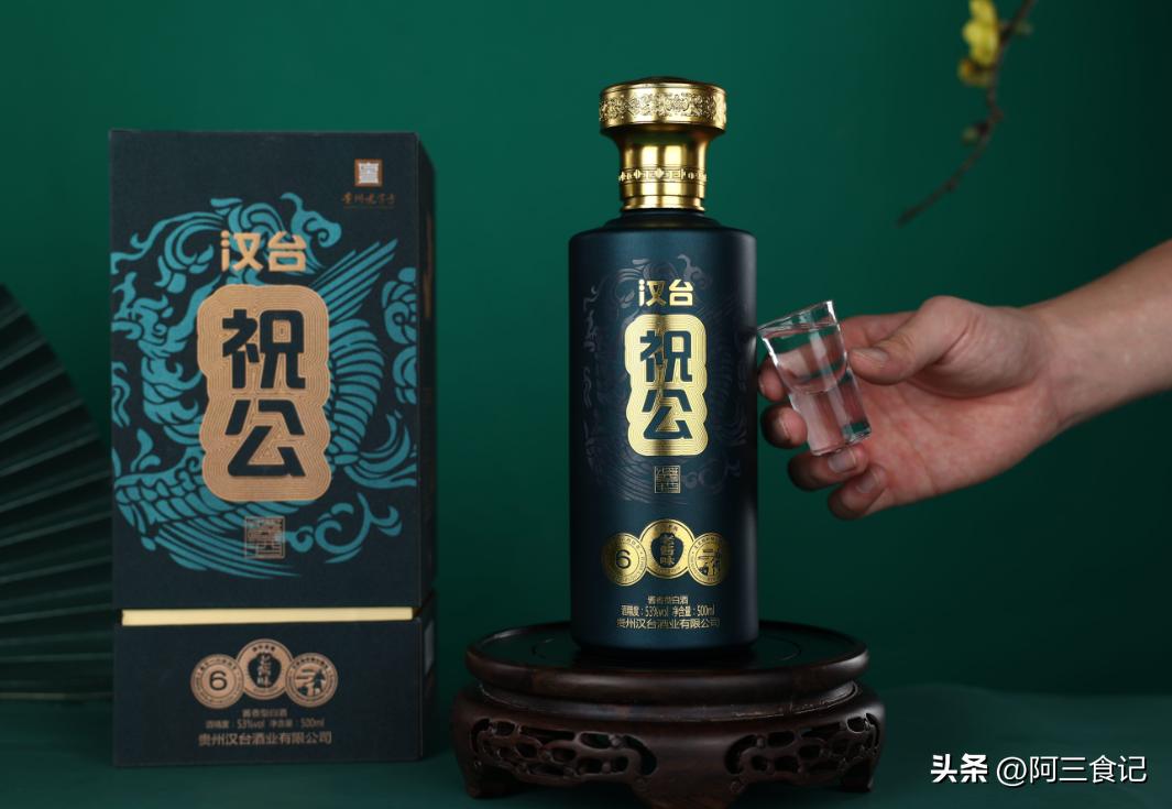 茅台集团酒和茅台股份酒到底有何区别？到底哪个才是茅台嫡系？