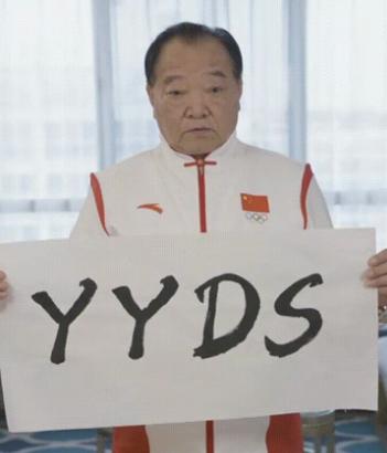 快乐大本营20年后,改版快乐大本营还是原先几个人吗