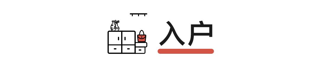 法式原木奶油风书房,奶油原木风格治愈系100平