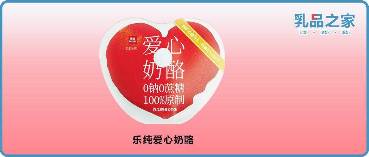 原制奶酪哪个牌子好,进口奶酪无蔗糖无添加