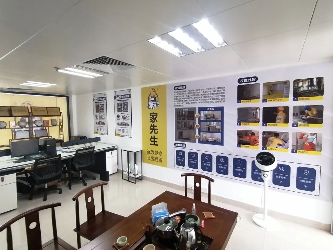 接单一个月瞬破50万产值！家先生深圳705店如何实现的？