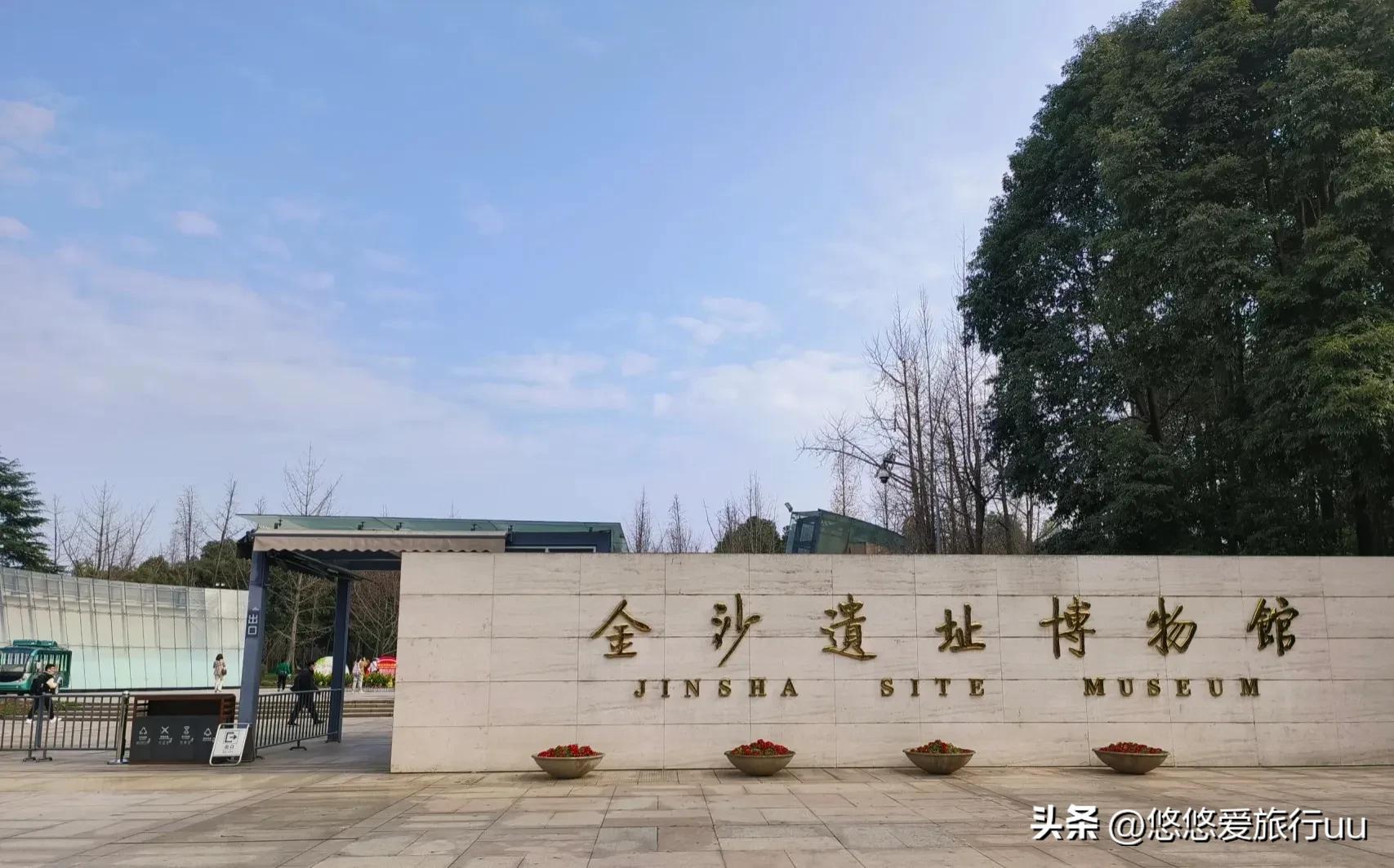 去成都旅游必去的十个地方,来成都必游之地有哪些