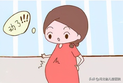 孕妈看过来，入院前准备来咯~