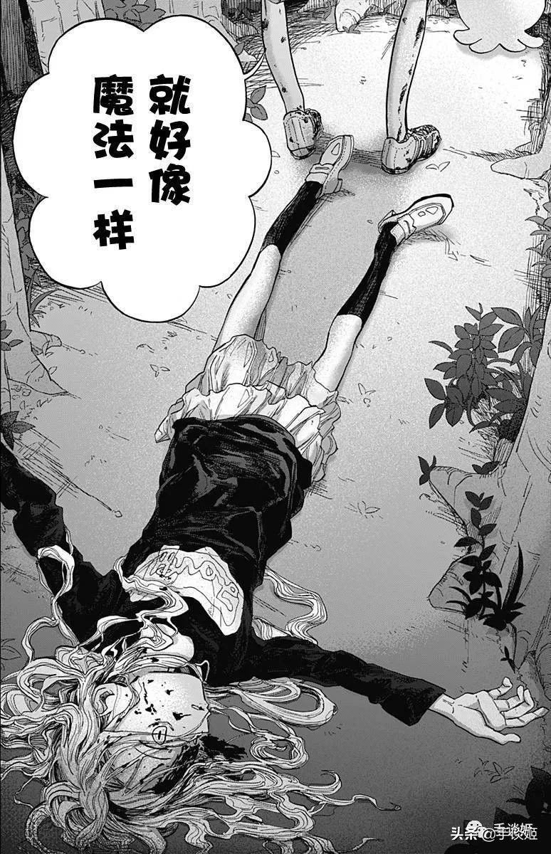 哆啦a梦最后一本漫画 (哆啦a梦漫画最后一部)