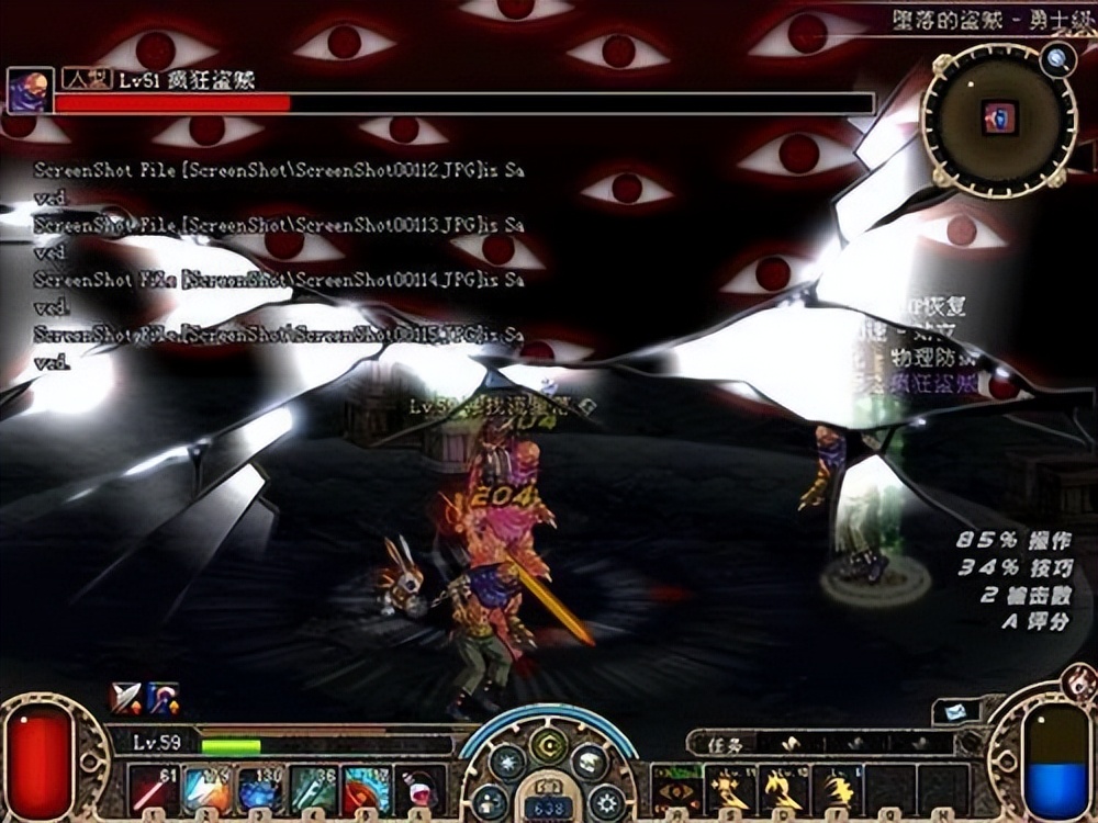 dnf现版本的阿修罗要怎么玩,dnf阿修罗大暗黑天技能介绍