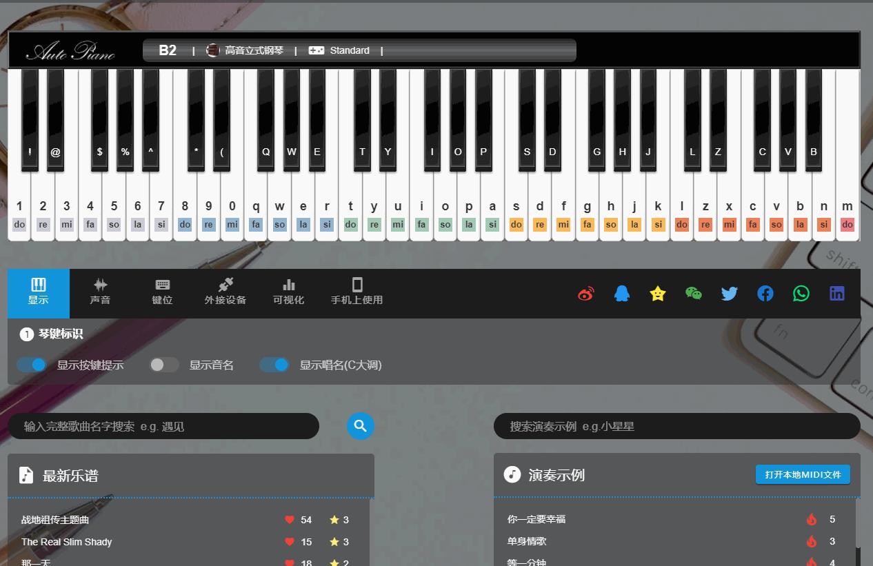 9个适合上班摸鱼的网站，我可以玩一整天
