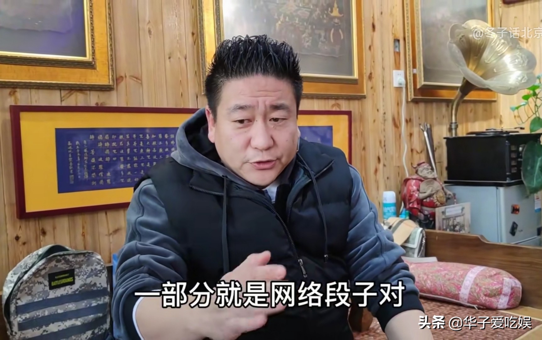 孟凡贵徒弟点评德云社,孟凡贵徒弟评论德云社的成功