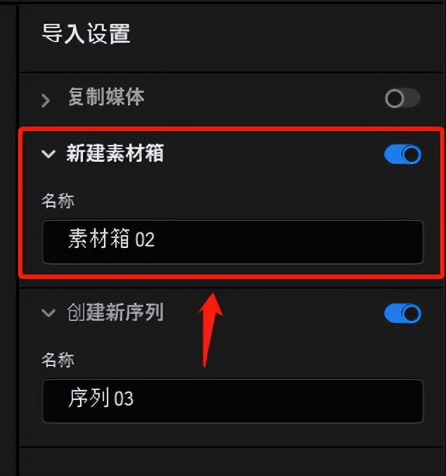 pr2024版本有哪些功能,pr2023五月版更新了哪些功能
