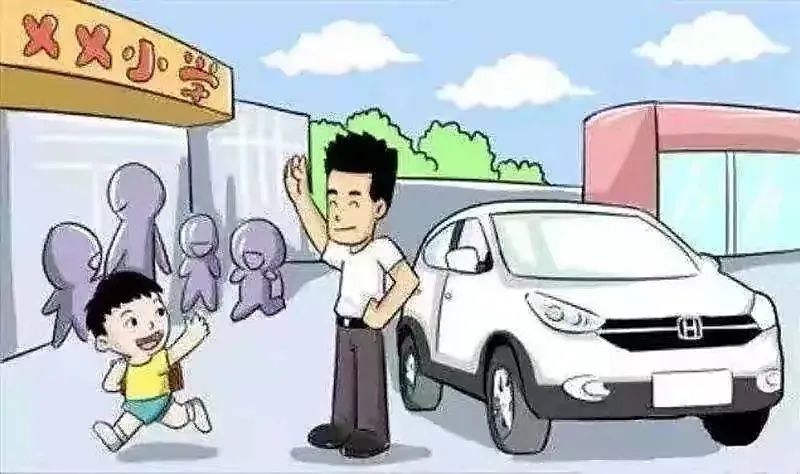 六一安全快乐,快乐六一伴你同行