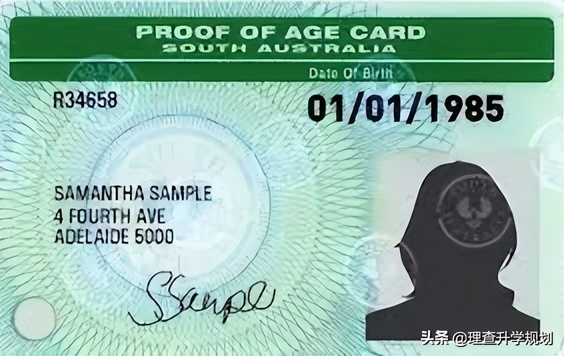 留学id卡和移民id卡区别,大龄英国留学生如何申请railcard