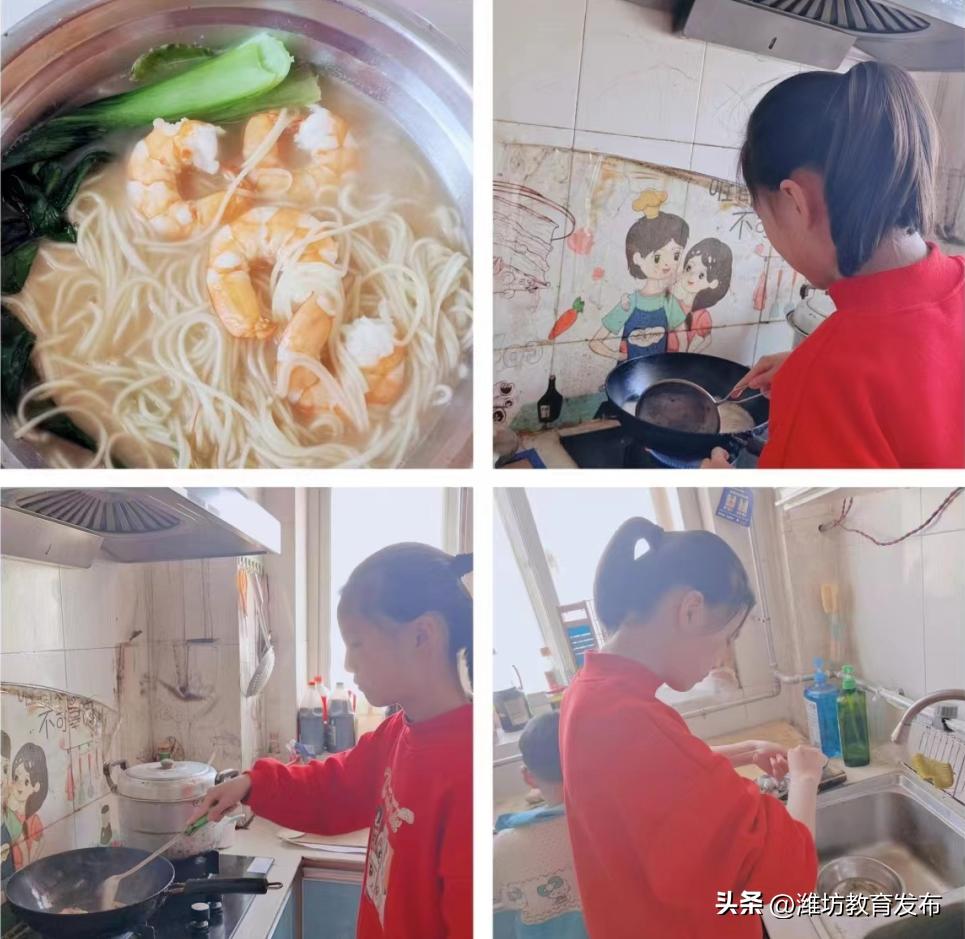 新闻周播报素材,周播报