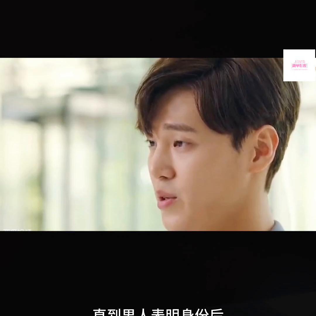 总裁向秘书请教怎么谈恋爱 (高冷霸道总裁怎么挽留女秘书)