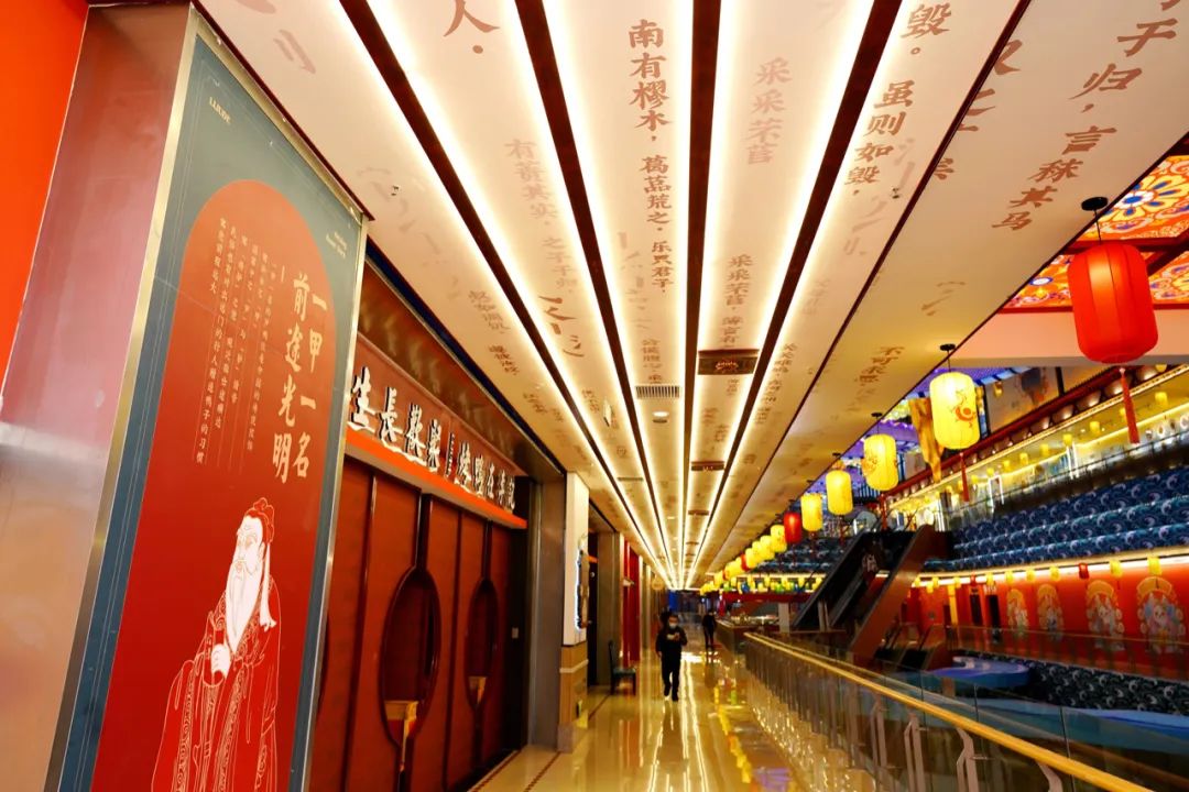 安康高新河神街,安康万达河神街