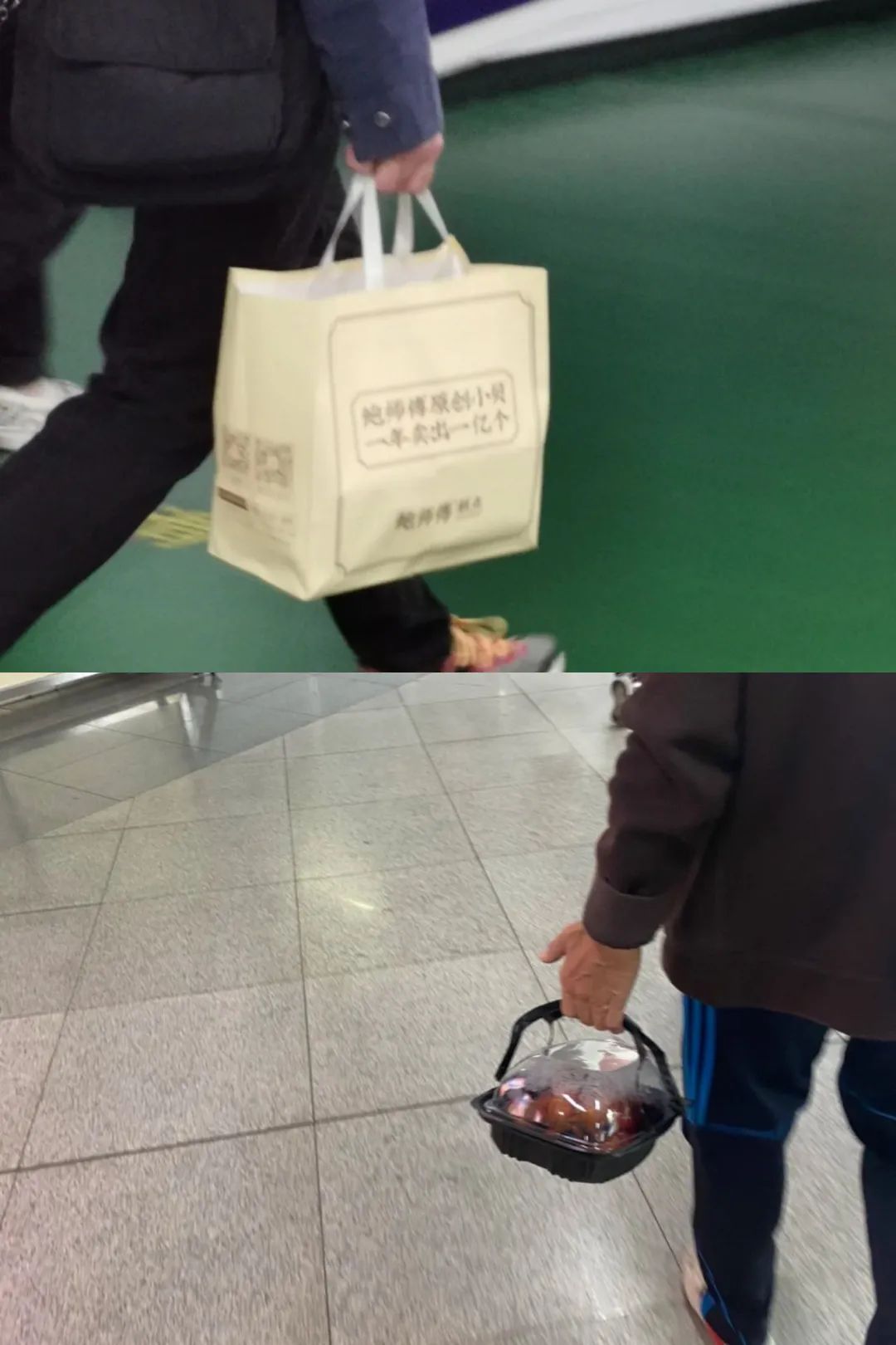 带青菜回香港,带菜到香港