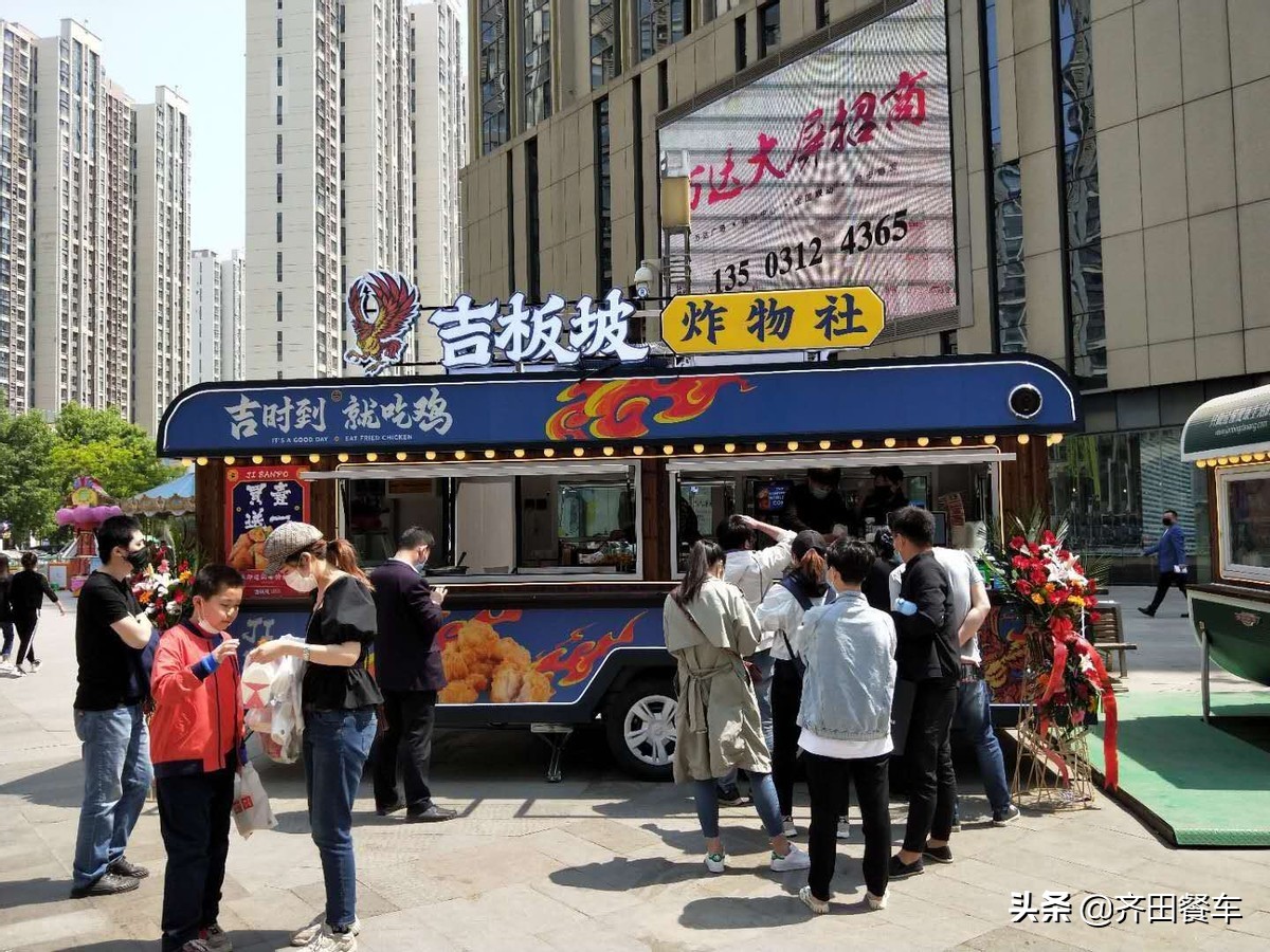 移动餐车去哪里买,移动餐车哪家价格便宜