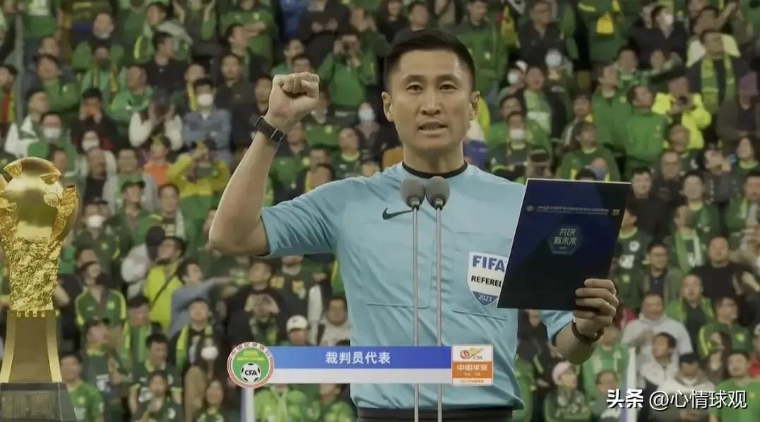 先予执行复议驳回后怎么办,先撤销投诉后退款合理吗