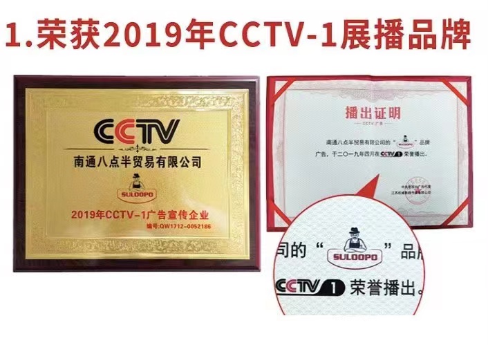 特别好睡的床垫,久睡不塌的床垫真实测评