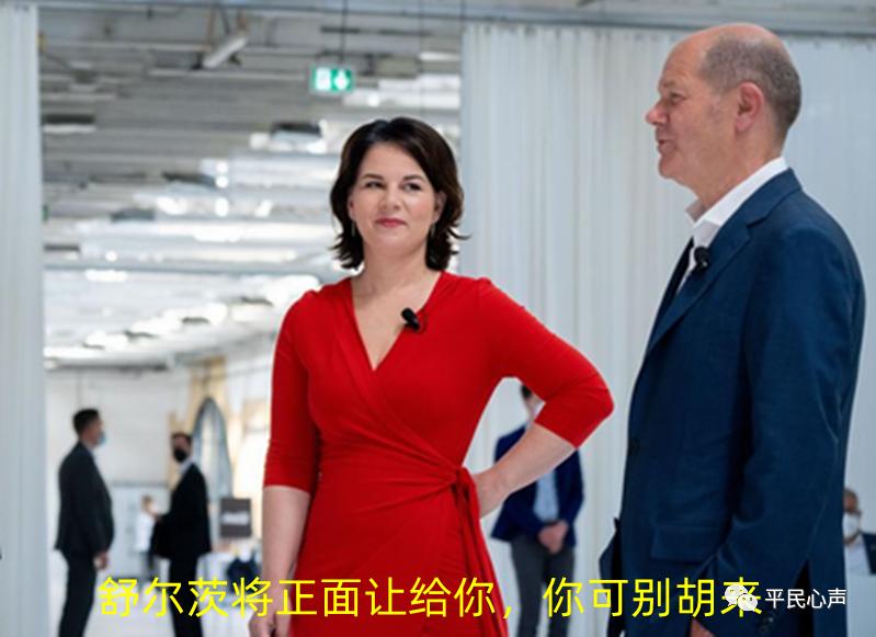 刘济华：德国外长的无知和幼稚是欧洲的麻烦，也是德国的不幸