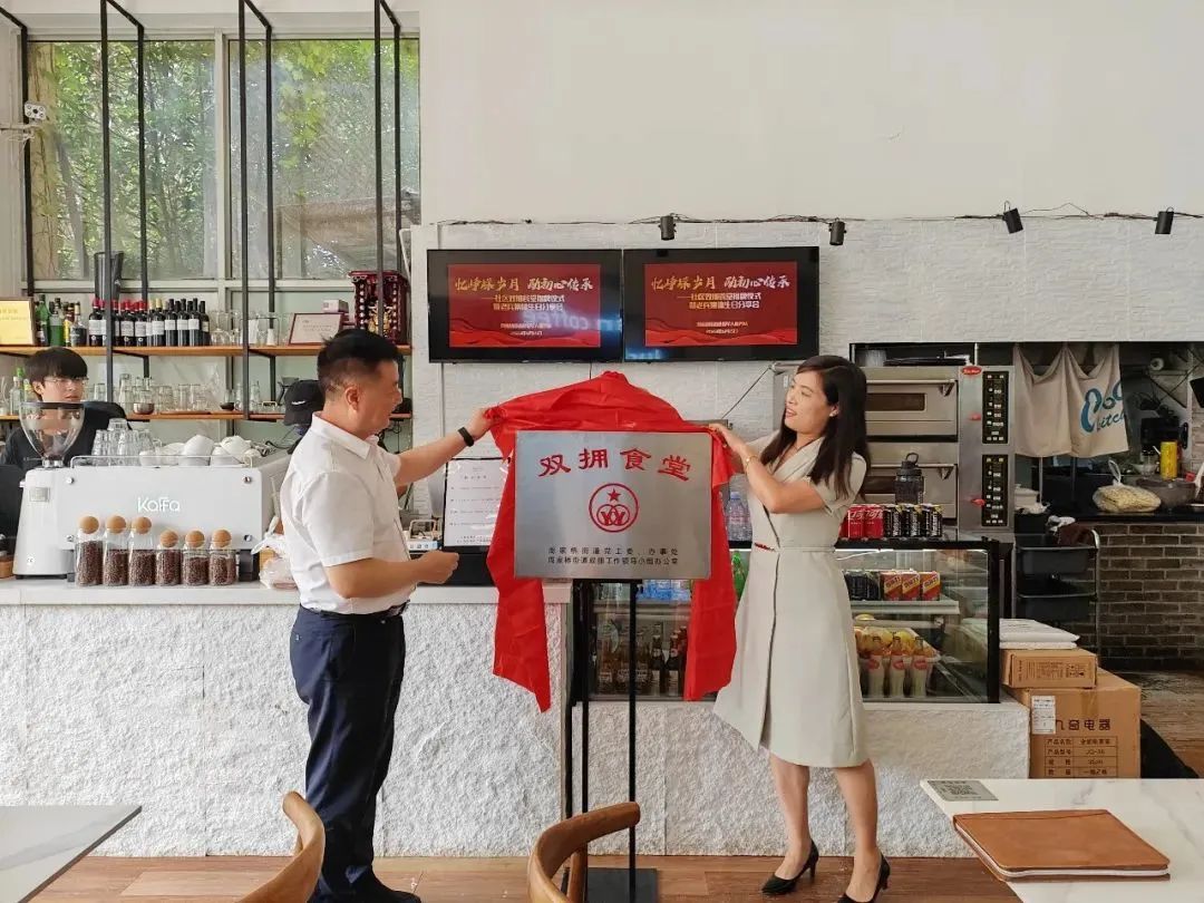 终身养老、双拥食堂、消费打折！各地优待服务最新发布→