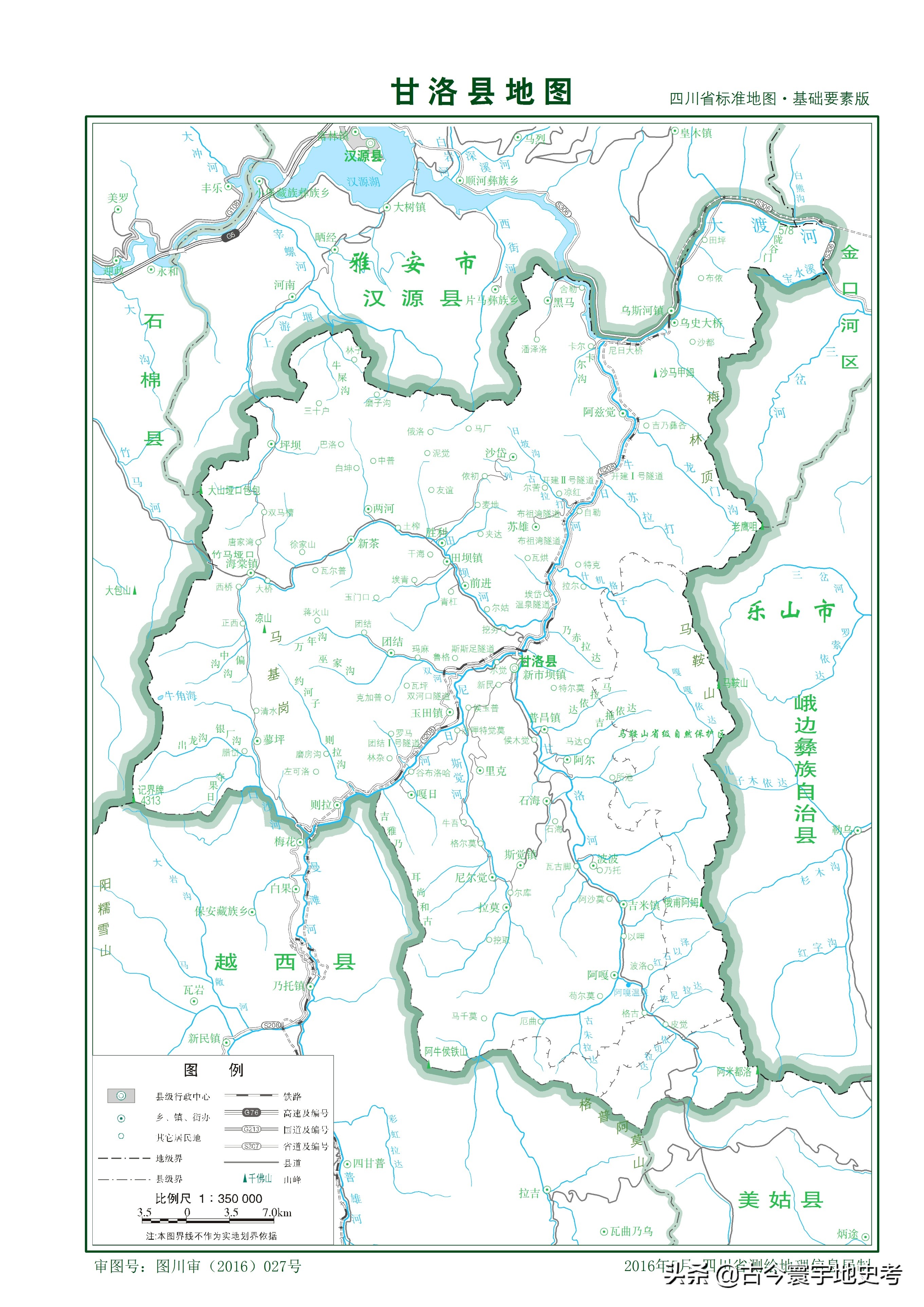 四川省各区县市地图,四川省各市县的详细地图