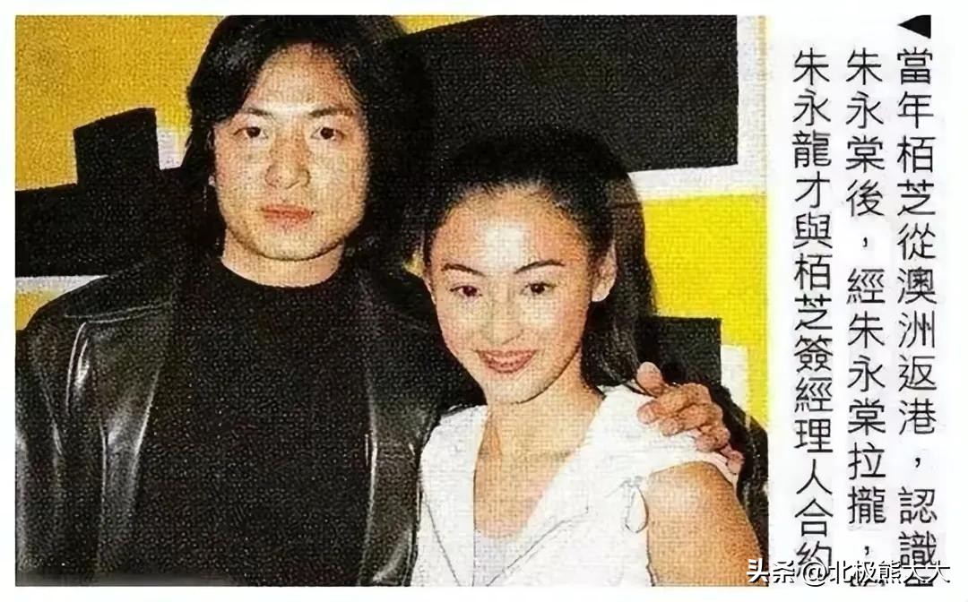 她是最风流的玉女，婚前绯闻男友换不停，婚后生了两个娃还不安分