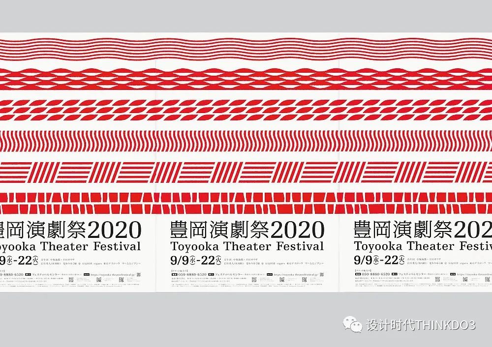 2021包装红点设计奖,2016德国红点最佳设计奖获奖作品