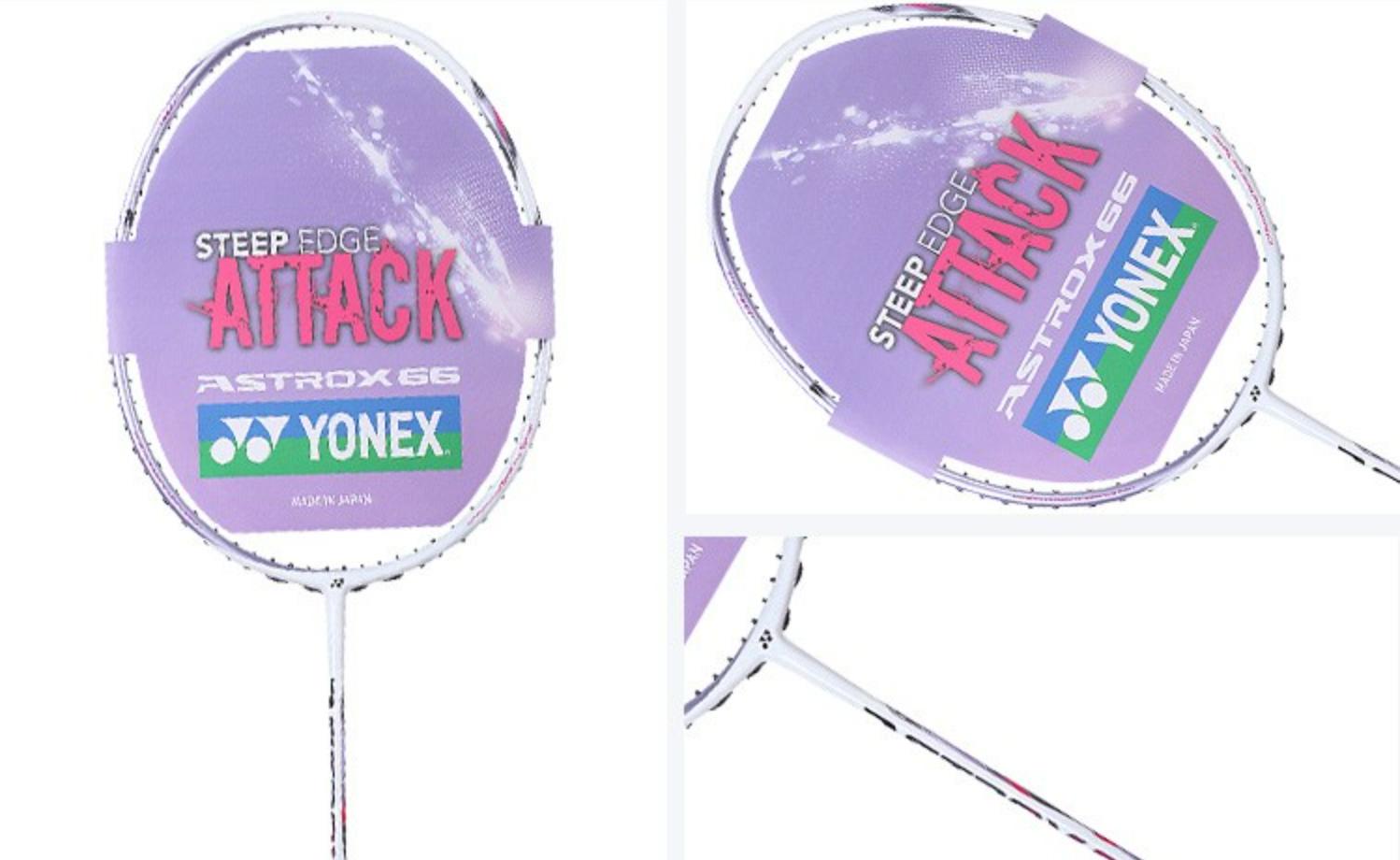 攻守兼备偏进攻羽毛球拍高端,男用羽毛球拍攻守兼备