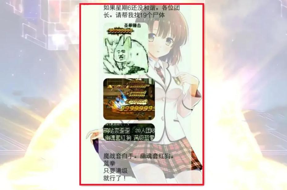 dnf十大最难玩职业,dnf现在伤害最高的职业