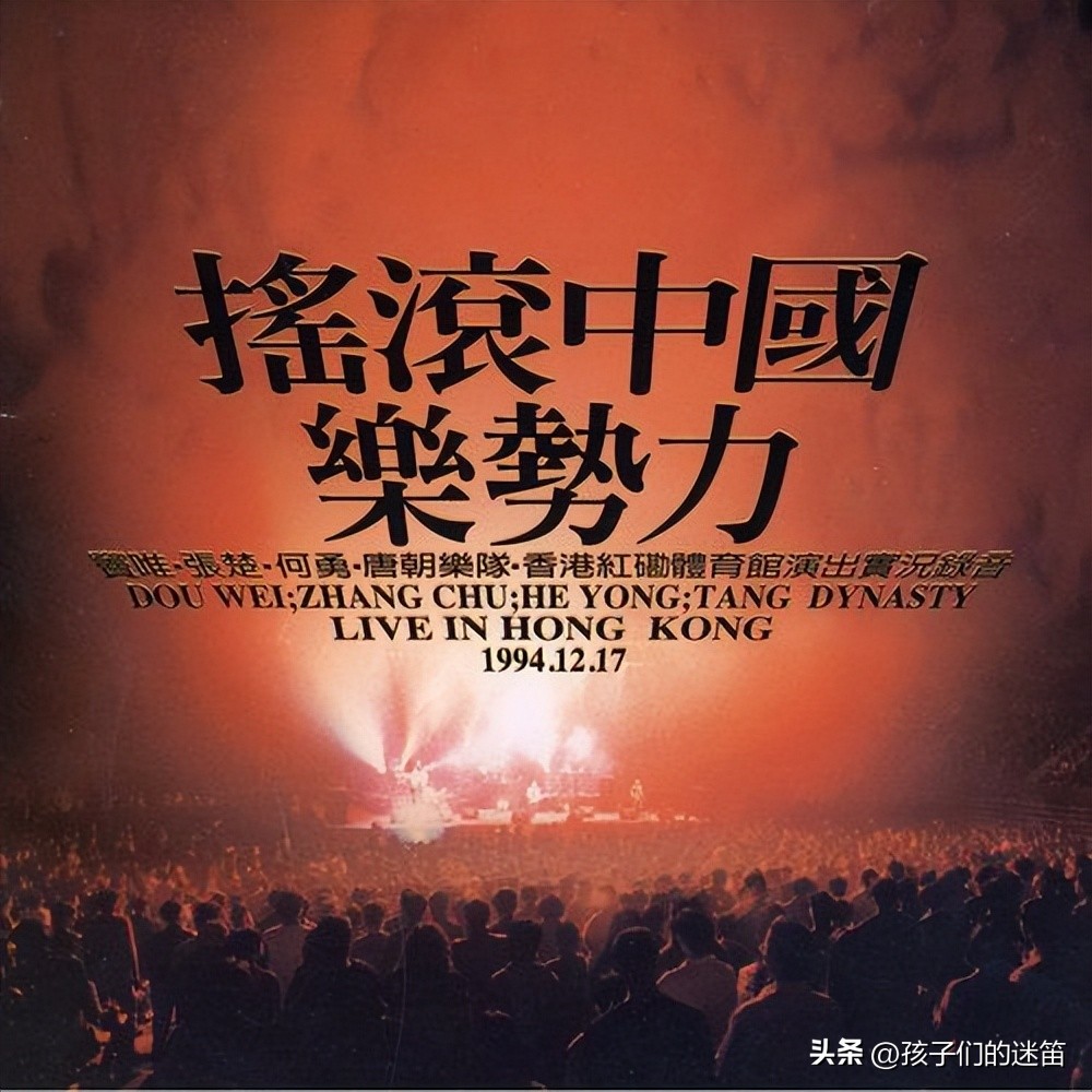 什么是好的歌曲,什么是好的音乐表演