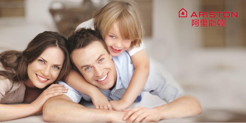 阿斯蒂顿和阿里斯顿哪个好,阿里斯顿和菲斯顿哪个好