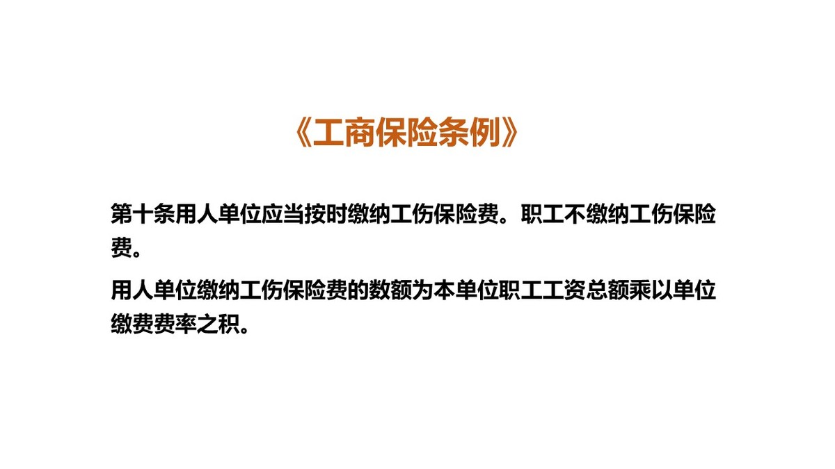 买保险不想买了怎么退,我不想卖保险