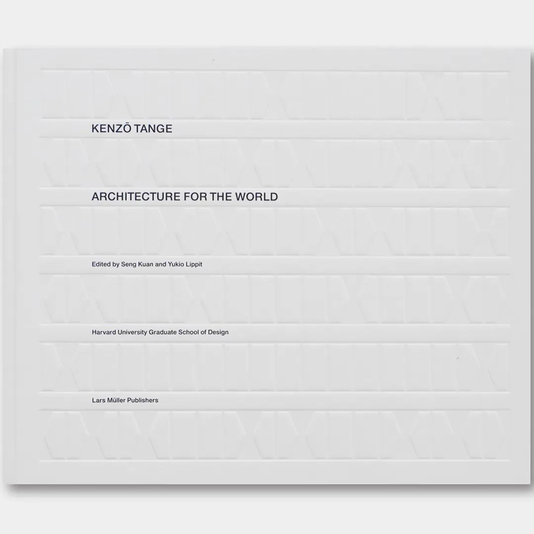 建筑类优秀的书籍推荐,建筑学必读20本书目