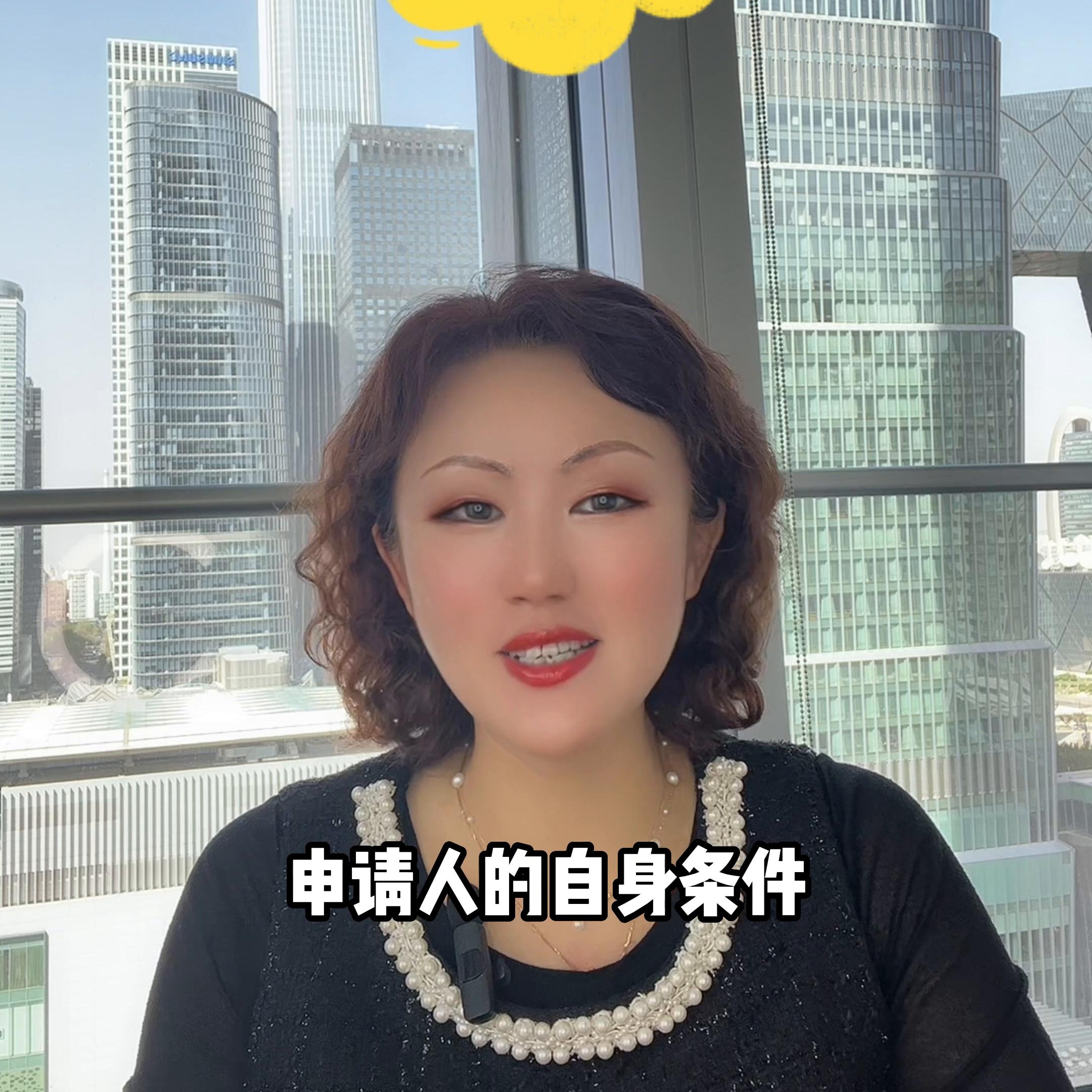 适合的移民方式和国家怎么寻找？@DOU+小助手