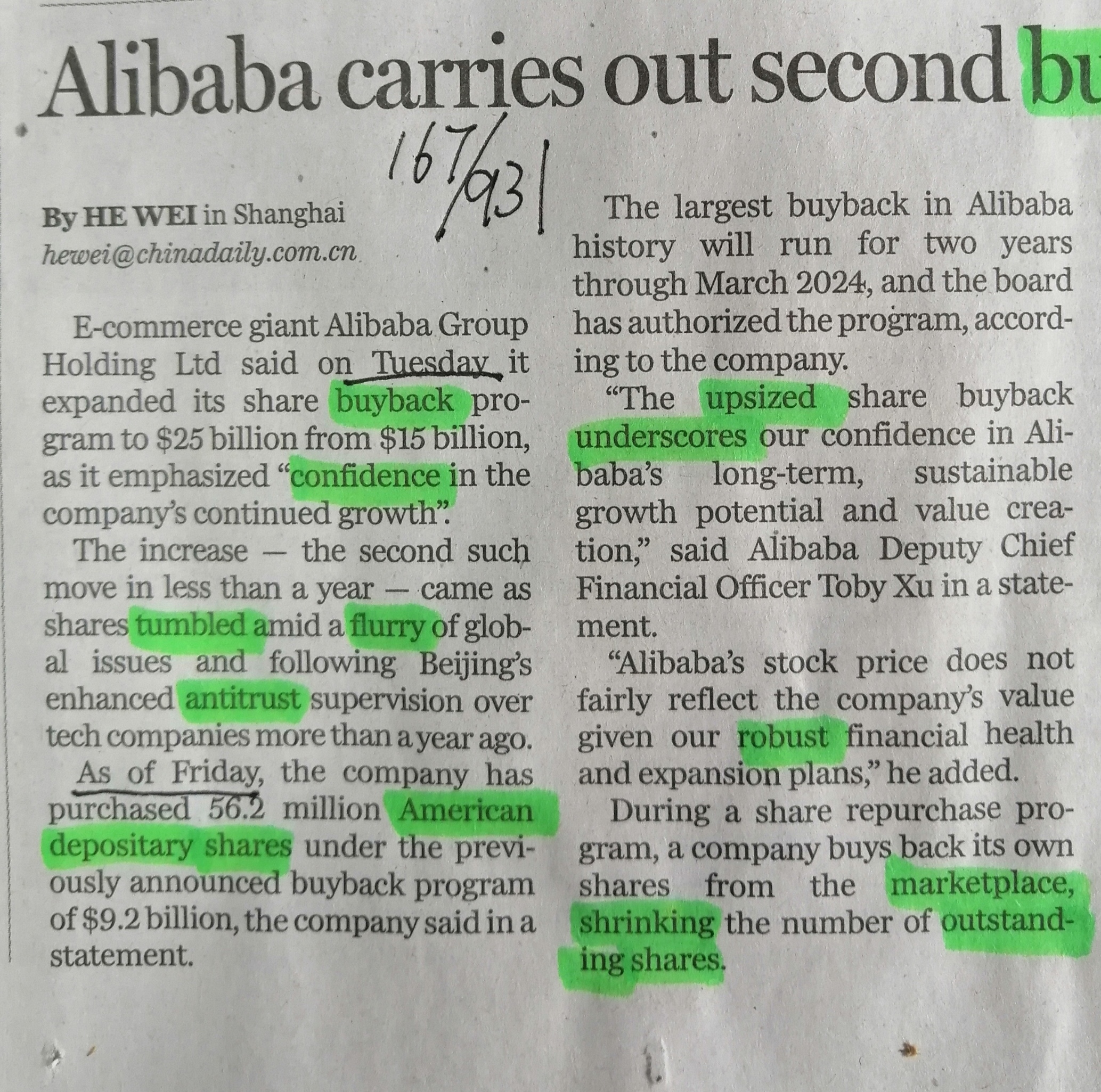 中国日报双语精读笔记,中国日报精读