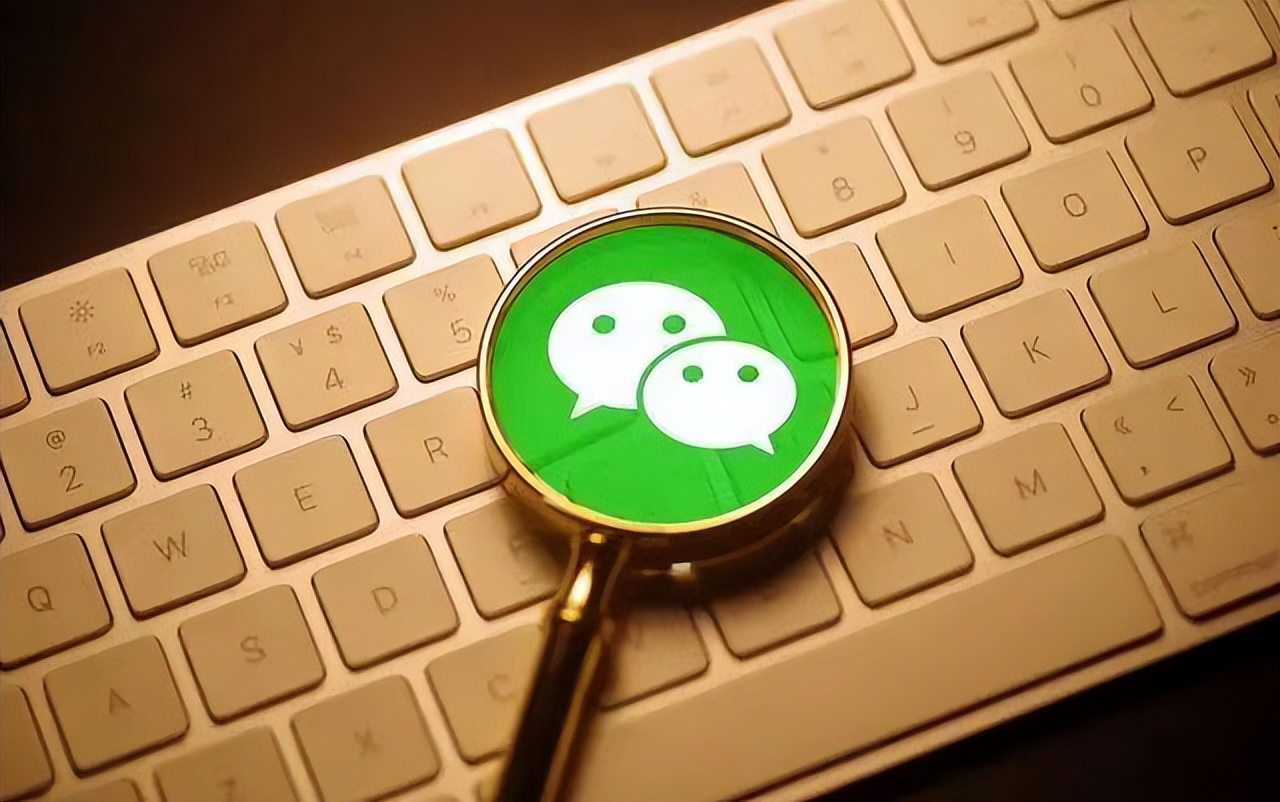 微信别发语音,微信不要随便发视频