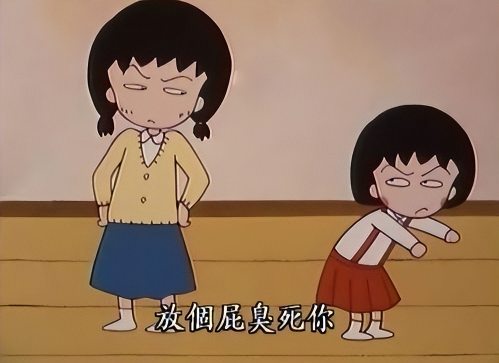 90后童年回忆杀！那些埋藏在记忆深处的动画片！