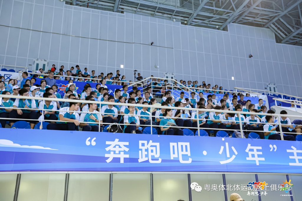 奔跑吧儿童青少年主题健身活动,奔跑吧少年主题健身活动湖北