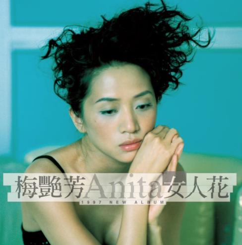 南海之声实测,黑旋风se耳机