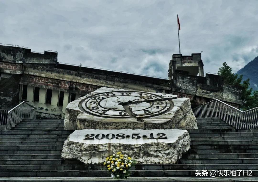 刻骨铭心的记忆汶川大地震,回忆起汶川大地震