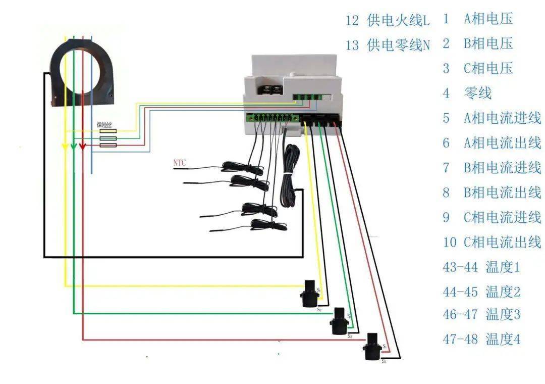 零序电流互感器与电流互感器区别,剩余电流互感器与零序互感器区别