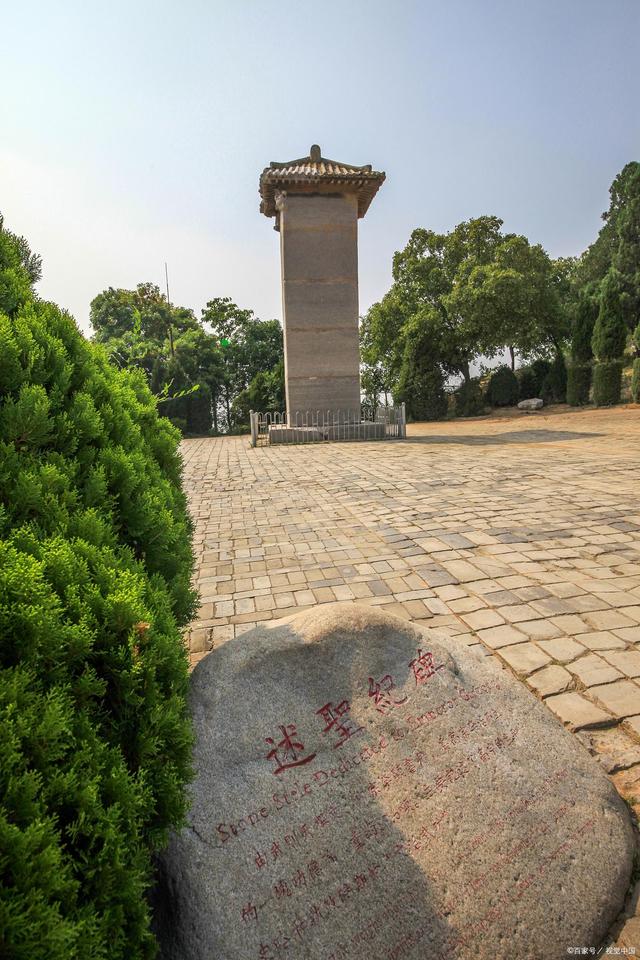 趣说中国历史422位皇帝全册,趣说大明皇朝的历代皇帝