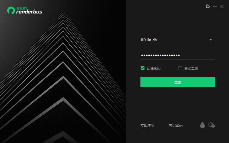 maya渲染如何通过ae导出视频,maya云渲染器