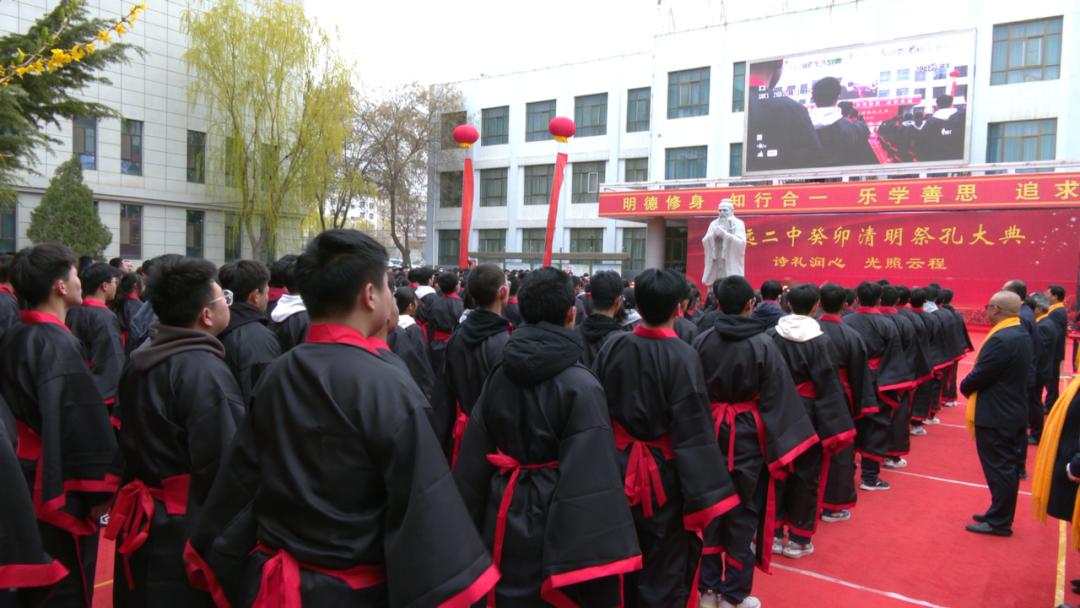 闈栬繙浜屼腑娓呮槑绁瓟浠紡,闈栬繙浜屼腑涓捐鐢茶景娓呮槑绁瓟澶у吀