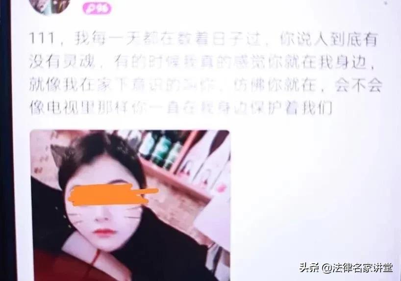 公公杀儿媳案二审宣判,因儿子的赔偿款公公杀害儿媳