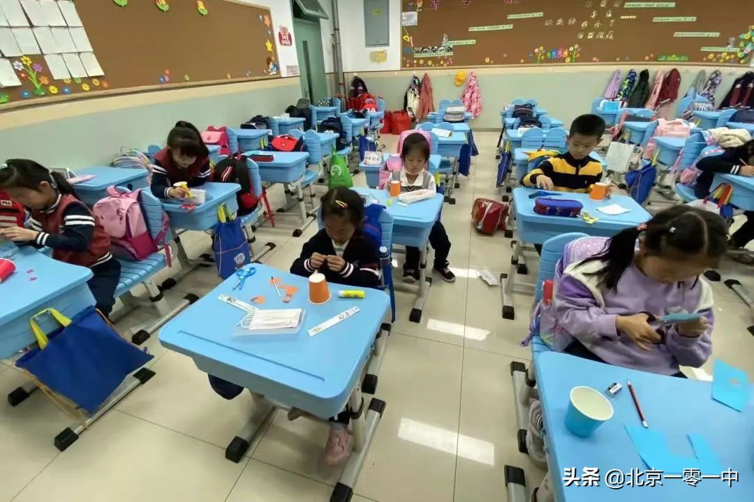 北京上地实验学校2018,北京市上地实验学校